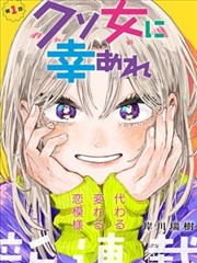 江湖夜雨 91国产精品